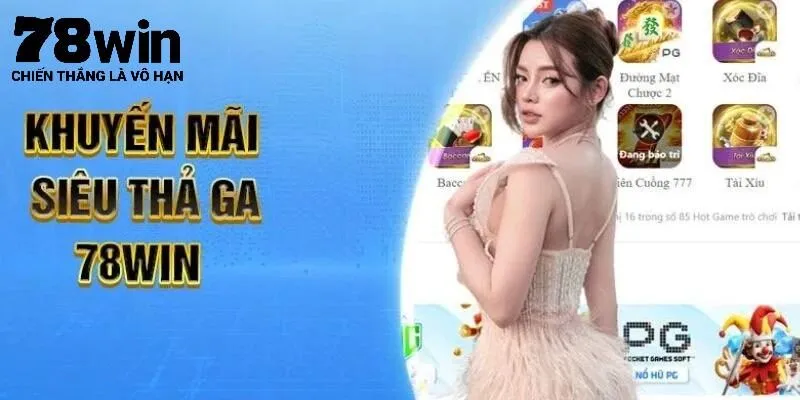 Hoàn trả hấp dẫn